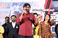 Prabhutva Sarai Dukanam Movie Press Meet